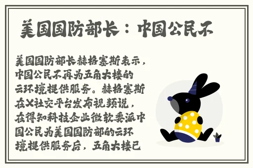 国产麻豆一区